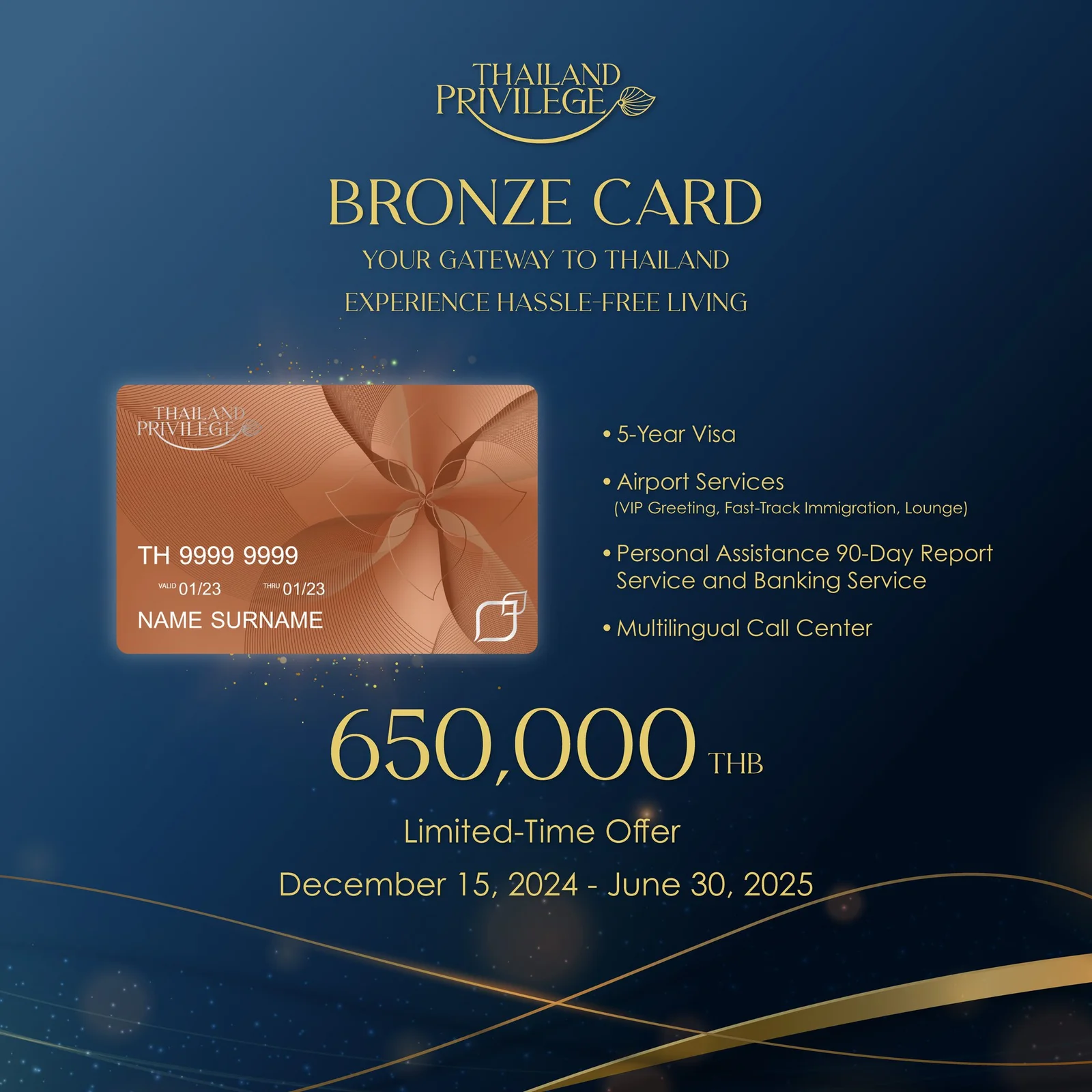 Thailand Privilege Card Announces the Launch of Bronze Membership