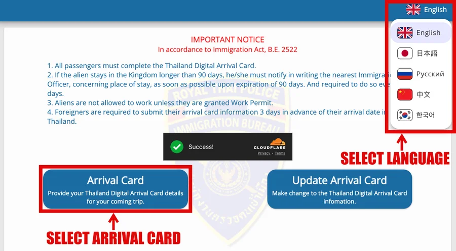 TDAC portal homepage showing Arrival Card and Update Arrival Card buttons